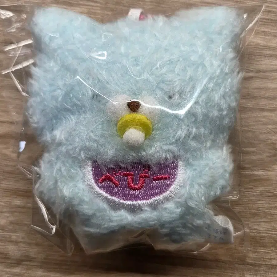 정품)) Yell 오토보케 쿠마상 아기 곰인형 키링