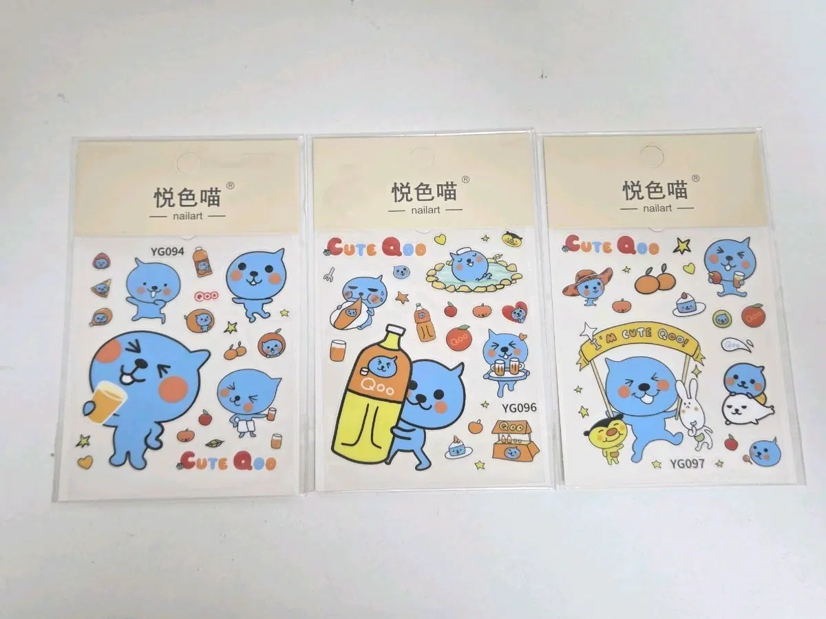 쿠우 캐릭터 스티커 3종