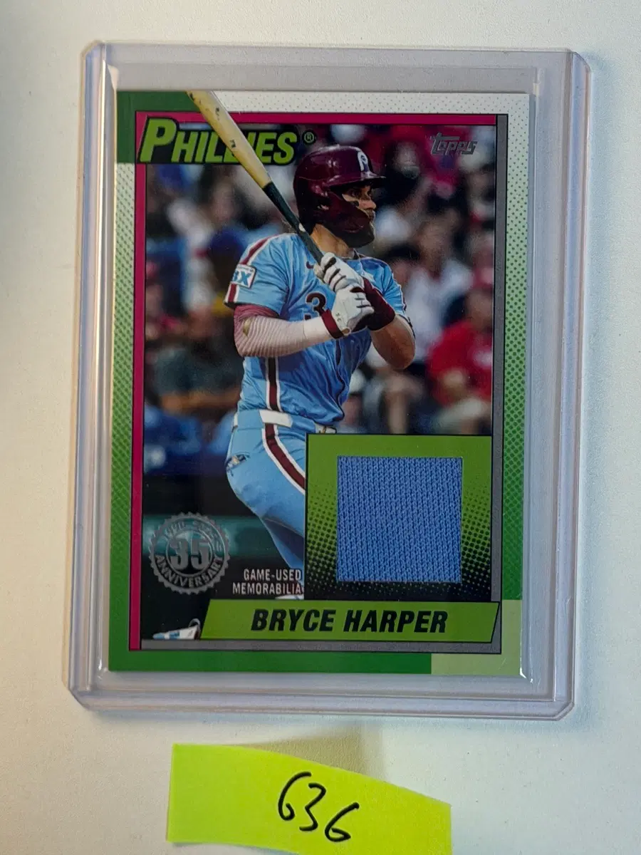 브라이스 하퍼 렐릭 Topps MLB 야구카드