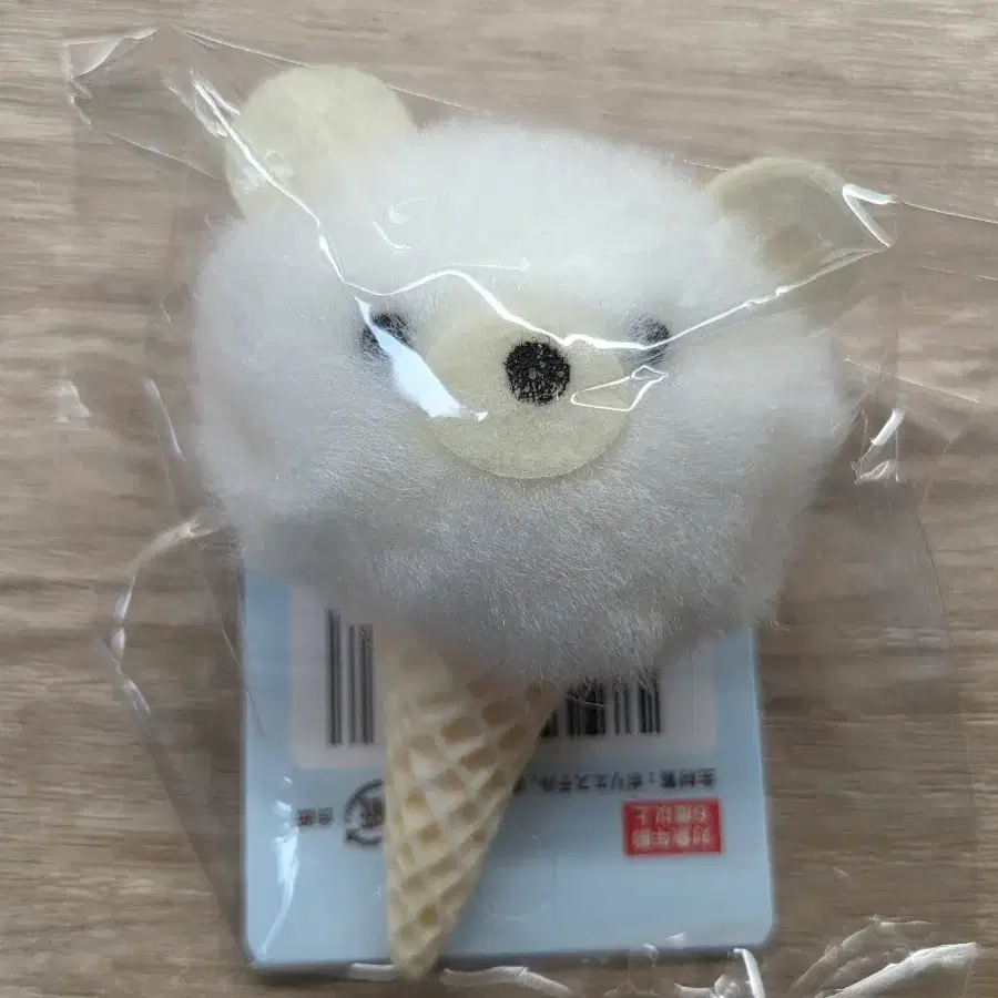 정품)) Yell 동물 아이스크림콘 곰 쿠마 시로쿠마 북극곰 인형 키링