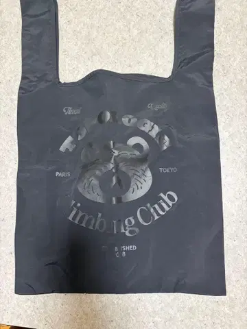 TOPOLOGIE 에코백 Climbing Club 블랙
