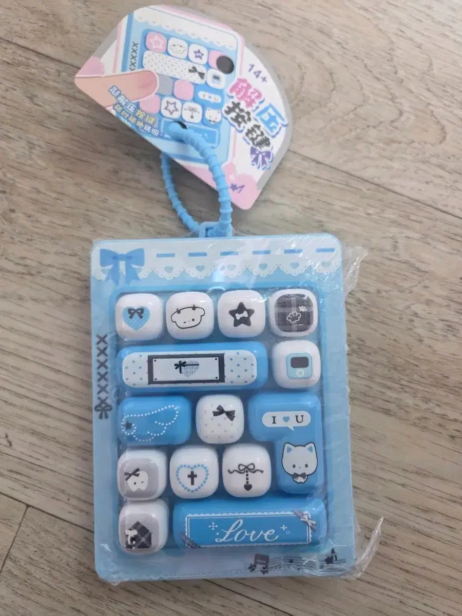리본 14구키캡