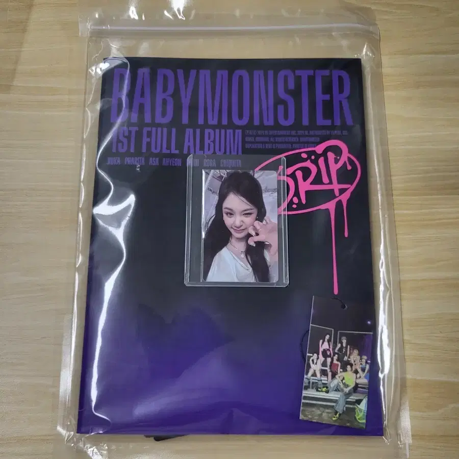 베이비몬스터 드립 미개봉 럭드 포토카드 포함 양도