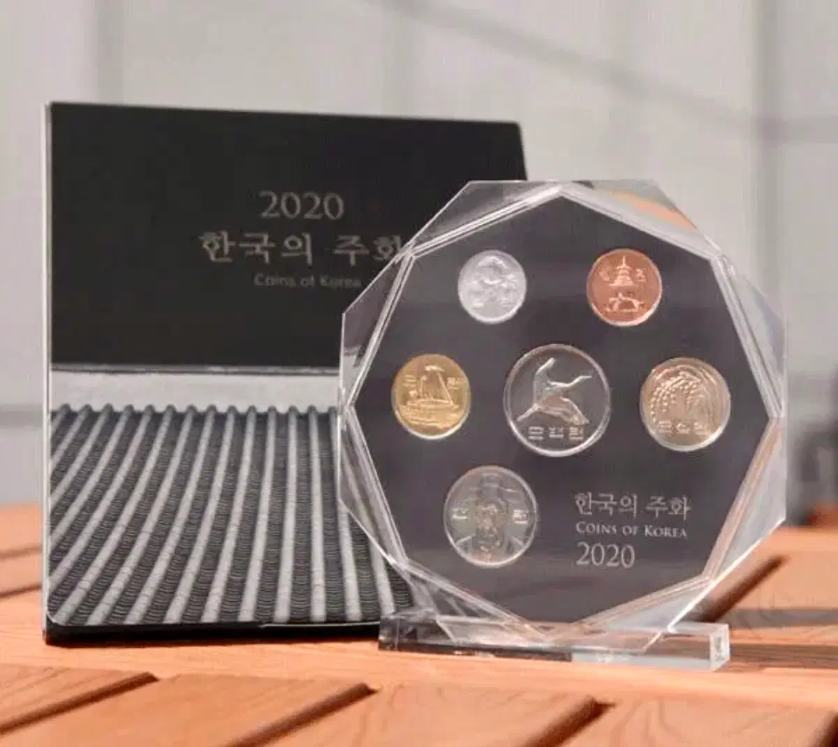 (박스 미개봉) 2020년 민트세트 5개 /한국은행 현용주화