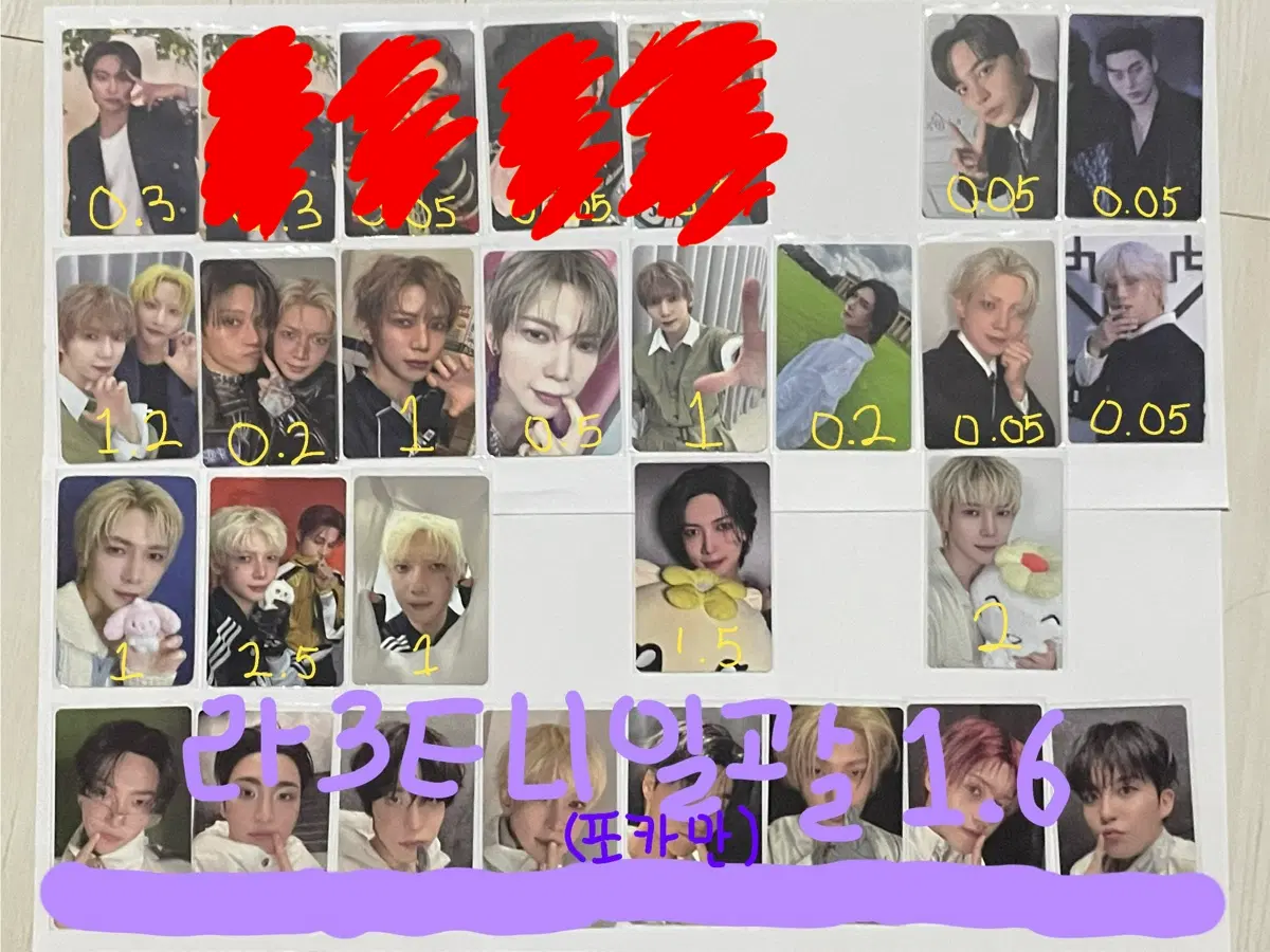 에이티즈 강여상 박성화 최산 포토카드 라이티니ver.3 포토카드
