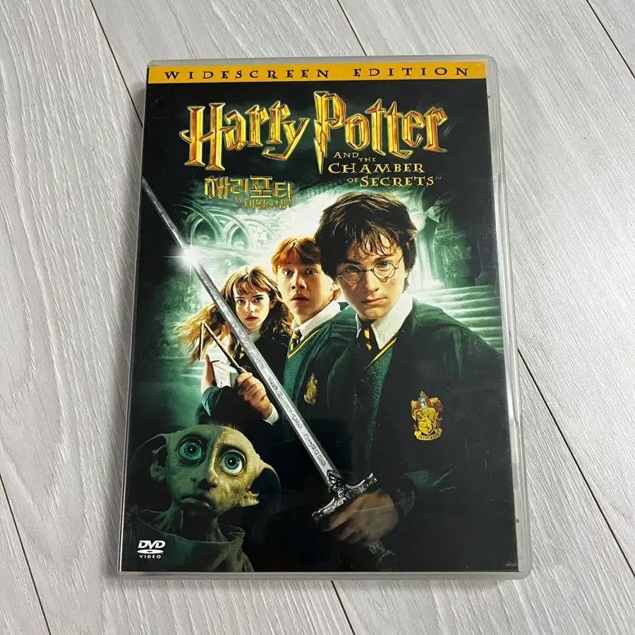 해리포터와 비밀의 방 DVD