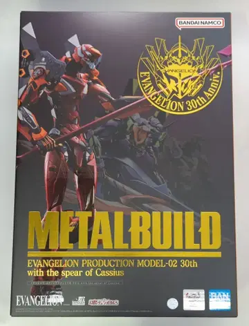 BANDAI SPIRITS METAL BUILD 에반게리온 2호기 30th with the spear of Cassius