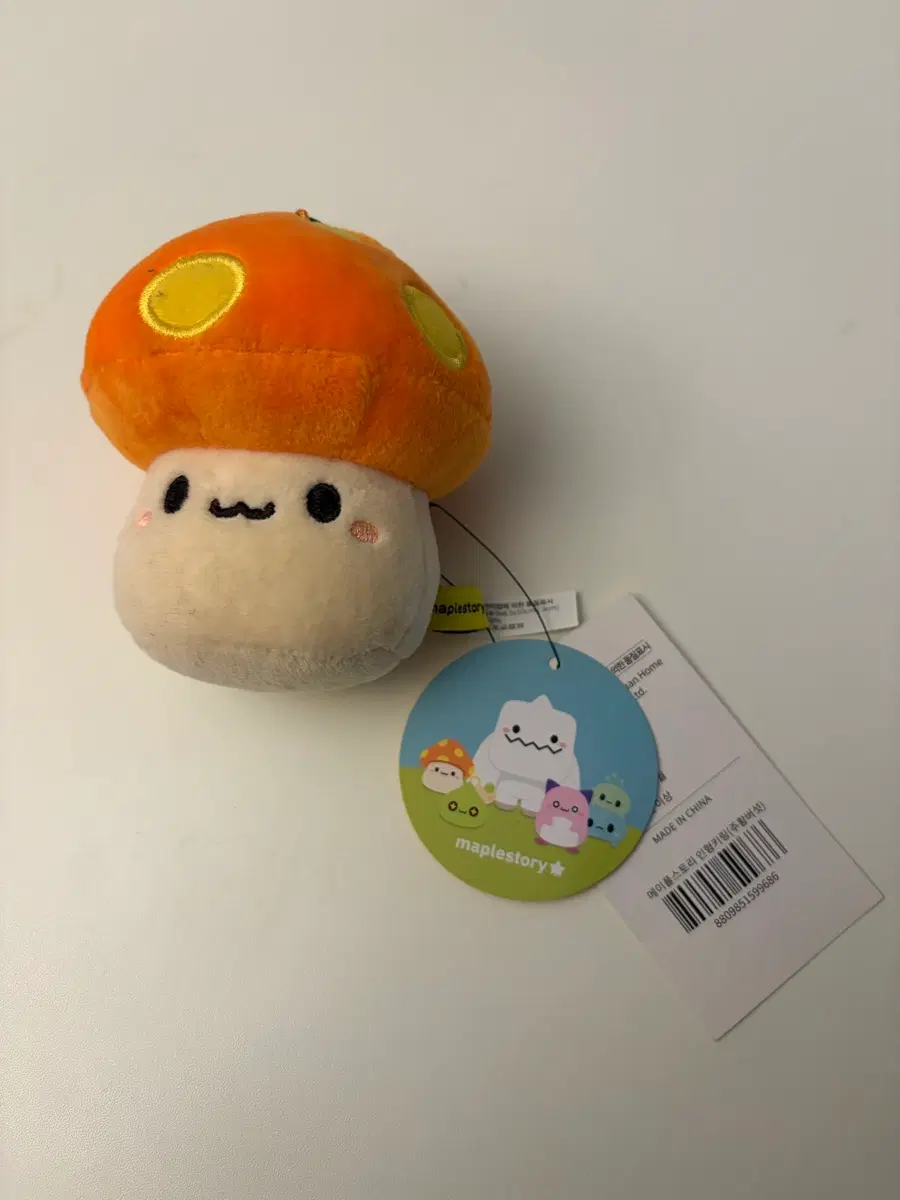 메이플스토리 주황버섯 인형키링 판매