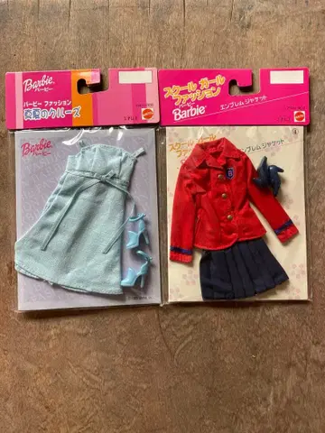 BARBIE 바비 옷 갈아입기 세트 2종류 미개봉 새상품