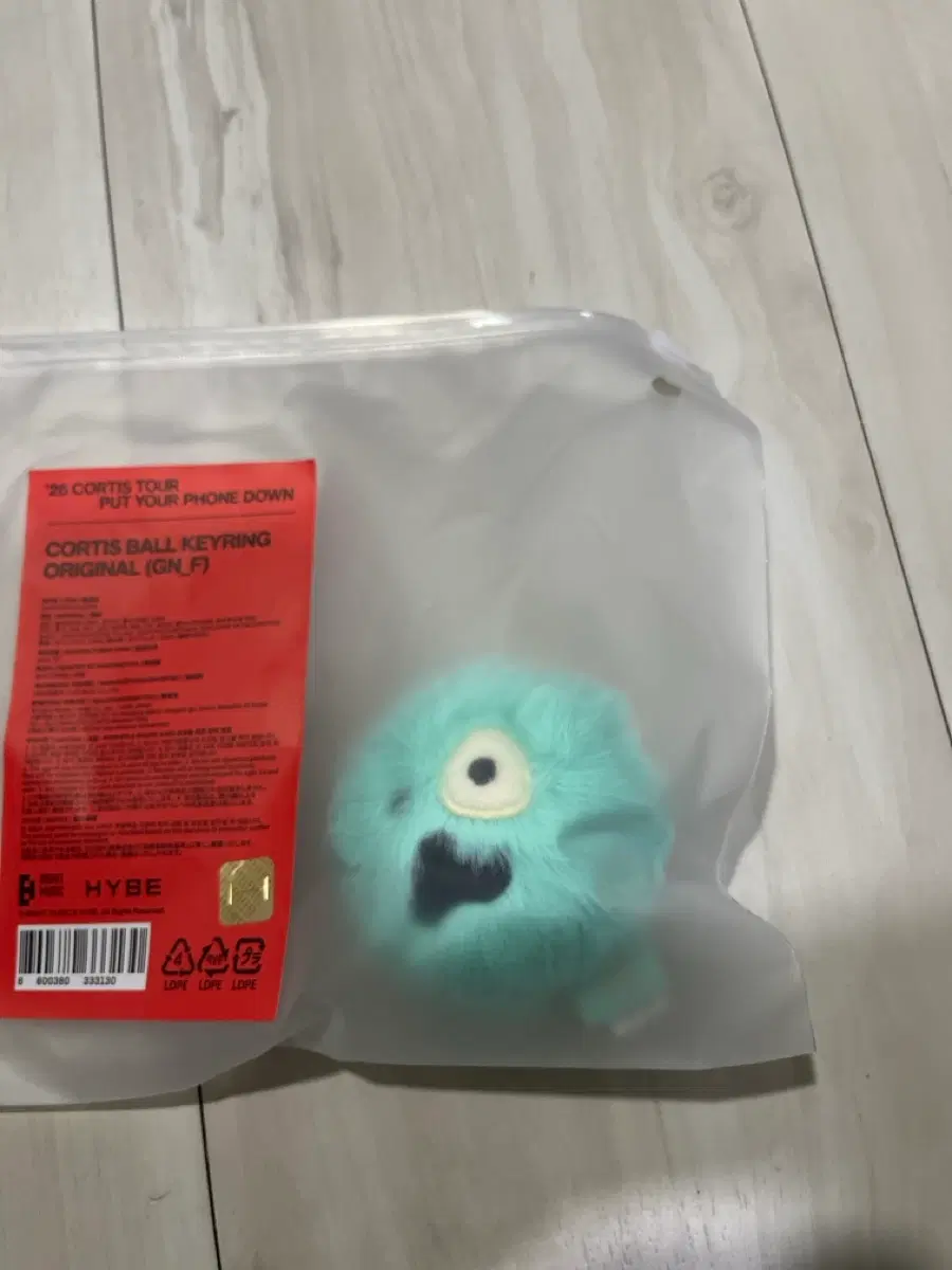 코티스볼 키링 민트색 팝니다