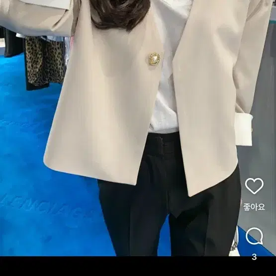 바이씨니 자켓