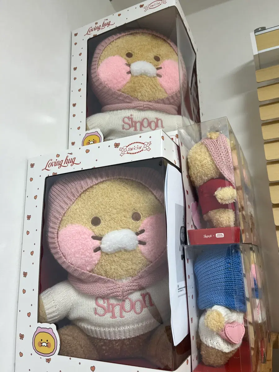[새상품]시눈 카카오 춘식이 인형/키링