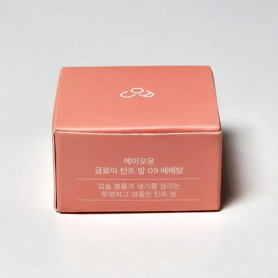 에이오유 글로이 틴트 밤 09 베베밤 (미사용)