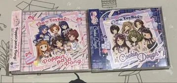 Pop'n ToyBox!! 회장 오리지널 CD 2종 데레마스