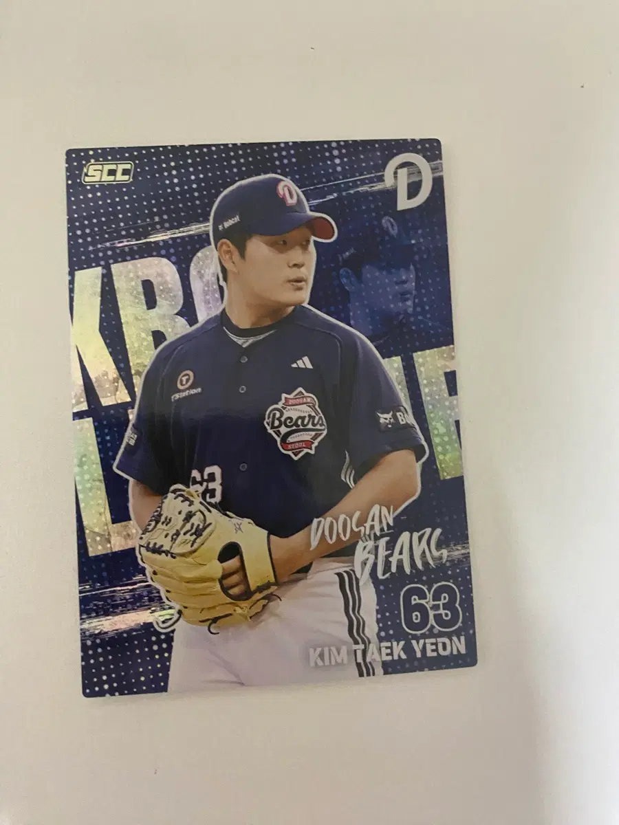 2026 kbo 두산베어스 김택연 홀로카드