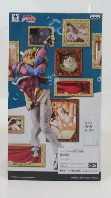 반프레스토 전투 조류 JOJO'S FIGURE GALLERY 3 죠죠의 기묘한 모험 시저 체펠리/전투 조류(보통 컬러)