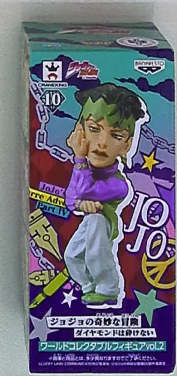 반프레스토 죠죠의 기묘한 모험 다이아몬드는 부서지지 않는다 WCF02 죠죠의 기묘한 모험 키시베 로한