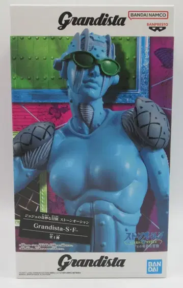 BANDAI SPIRITS Grandista 죠죠의 기묘한 모험 스톤 오션 [ S F ]