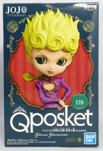 BANDAI SPIRITS Q posket Giorno Giovanna 죠죠의 기묘한 모험 황금의 바람 죠르노 죠바나 (보통 컬러)