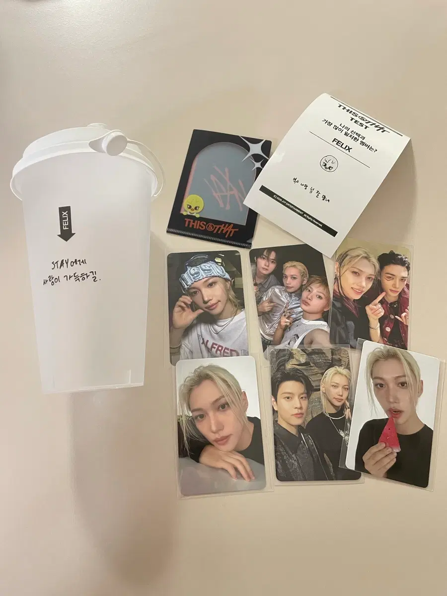 스트레이키즈 this&that 팝업 럭키드로우 용복 필릭스