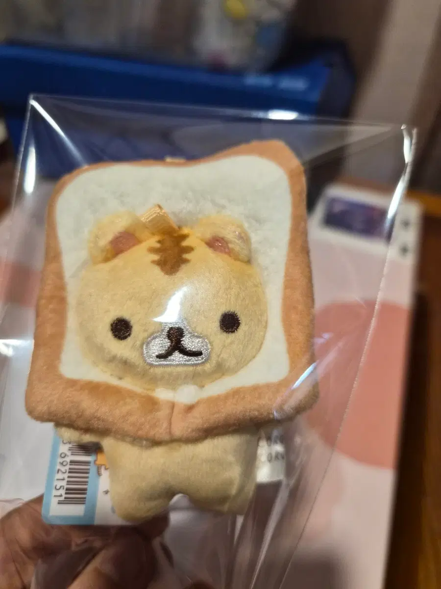 식빵 고양이 키링