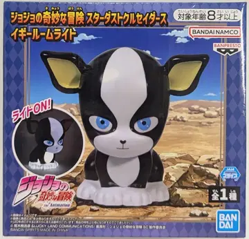 BANDAI SPIRITS 룸 라이트 죠죠의 기묘한 모험 스타더스트 크루세이더즈 이기
