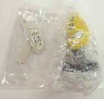 반다이 죠죠의 기묘한 스탠드 컬렉션 마스코레 미스타's 스탠드 No.2 채색 ver.