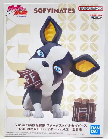 BANDAI SPIRITS SOFVIMATES 이기 vol.2