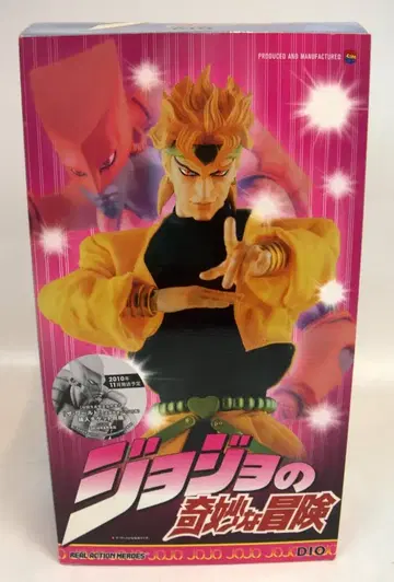 메디콤 토이 REAL ACTION HEROES DIO