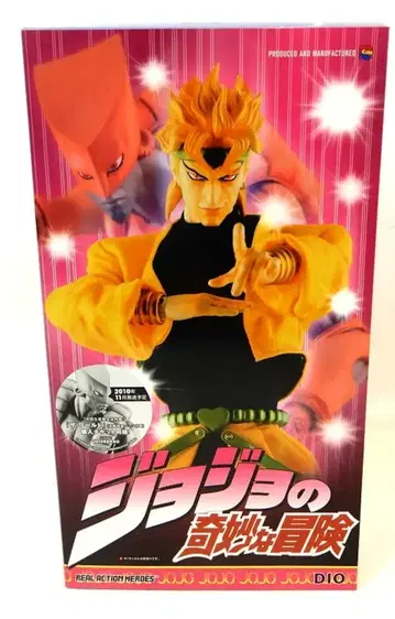 메디콤 토이 REAL ACTION HEROES DIO