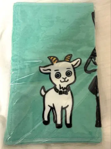 염소와 개 타월