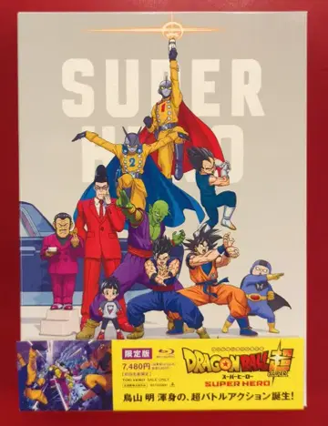 애니메이션 Blu-ray 드래곤볼 슈퍼 슈퍼히어로 한정판