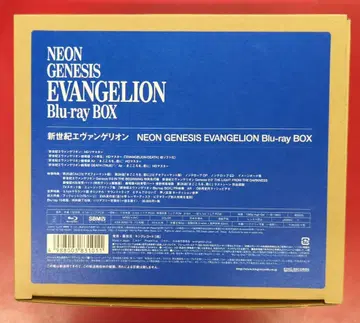 애니메이션 Blu-ray 오류판) 신세기 에반게리온 Blu-ray BOX NEON GENESIS EVANGELION