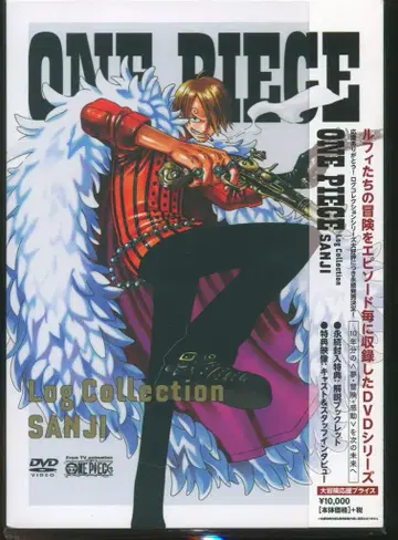 애니메이션 DVD 보통) 원피스 로그 컬렉션 SANJI