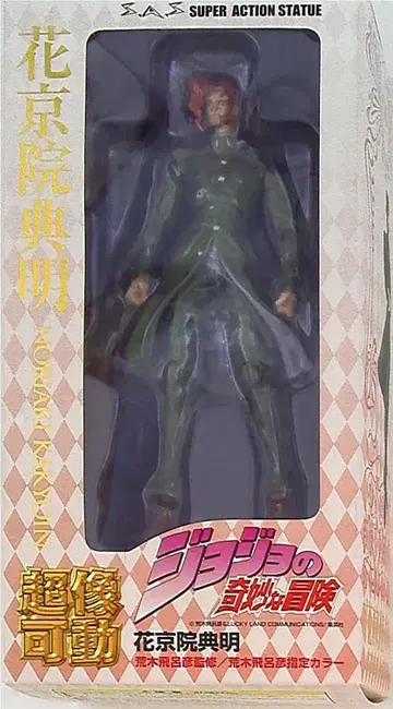 메디코스 초상가동 죠죠 3부 카쿄인 노리아키