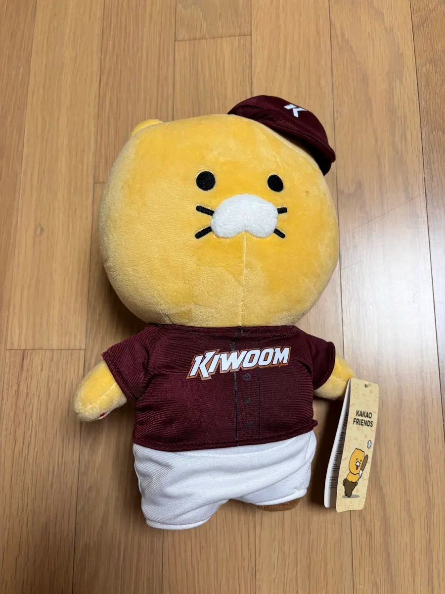 키움 히어로즈 춘식이 인형