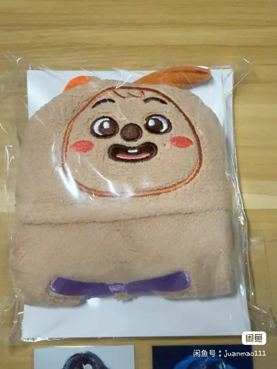 예판 스트레이키즈 일본 핸드타워 한
