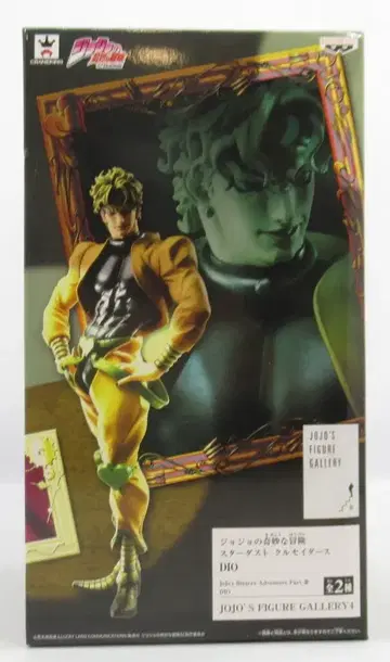 반프레스토 JOJO'S FIGURE GALLERY 4 디오 (보통 컬러)