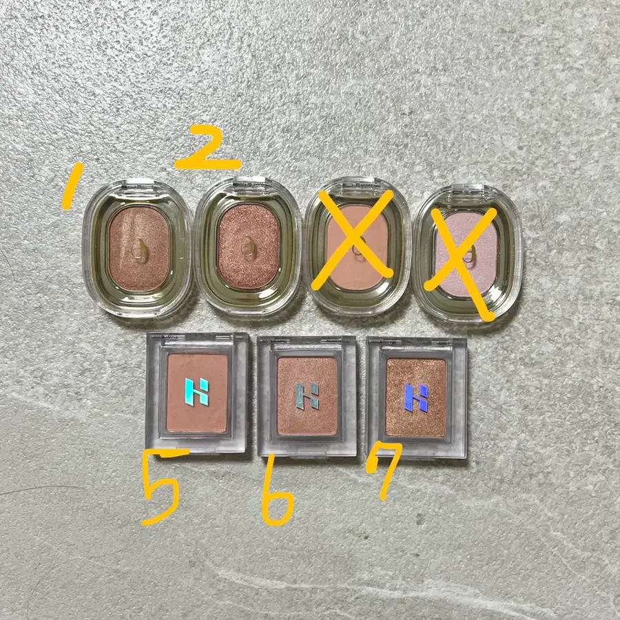 아이섀도우 싸게 팔아용