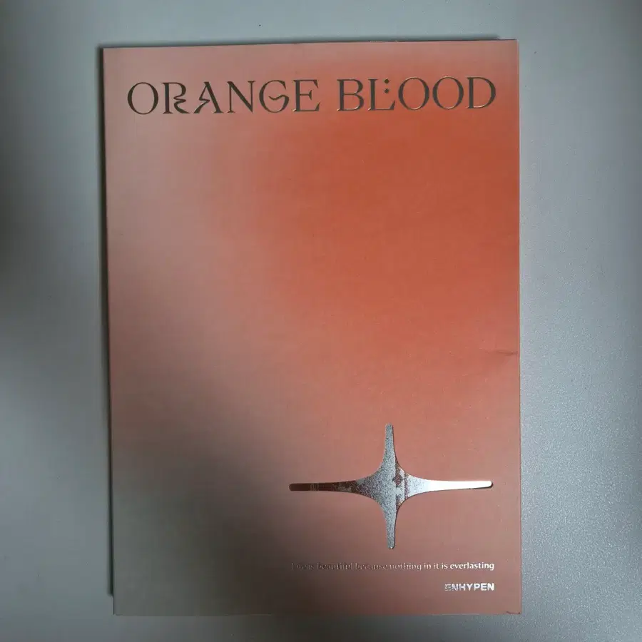 엔하이픈 오렌지블러드 개봉앨범 ORANGE BLOOD
