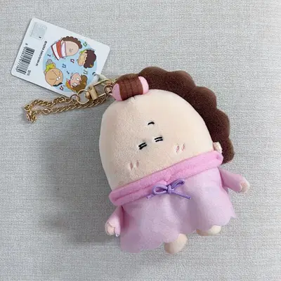 아따맘마 파자마 엄마 인형 키링