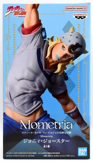 BANDAI SPIRITS Mometria 조니 죠스타