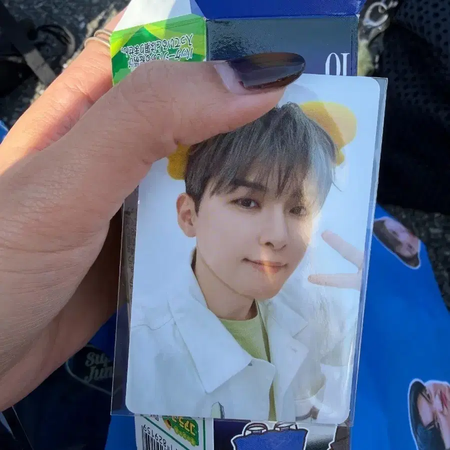 예판 슈퍼주니어 려욱 일본 인형 포카