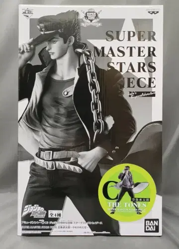 BANDAI SPIRITS 오락 제일복권 죠죠의 기묘한 모험 스타더스트 크루세이더즈 SUPER MASTER STARS PIECE 쿠죠 죠타로 C 쿠죠 죠타로 THE TONES상