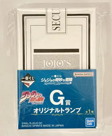 반다이 스피리츠 제일복권 죠죠의 기묘한 모험 STARDUST CRUSADERS G상 오리지널 카드놀이