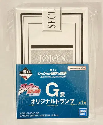 반다이 스피리츠 제일복권 죠죠의 기묘한 모험 STARDUST CRUSADERS G상 오리지널 카드놀이