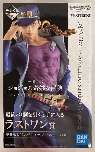 BANDAI SPIRITS 제일복권 죠죠의 기묘한 모험 JOJOS ASSEMBLE 라스트 원상 쿠죠 죠타로 피규어 라스트 원ver.