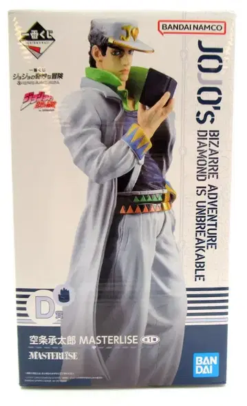 반다이 스피리츠 제일복권 죠죠의 기묘한 모험 DIAMOND IS UNBREAKABLE D상 쿠죠 죠타로 MASTERLISE