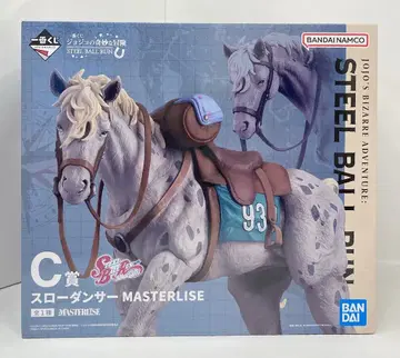 반다이 스피리츠 제일복권 죠죠의 기묘한 모험 STEEL BALL RUN SBR C상 슬로우 댄서 MASTERLISE