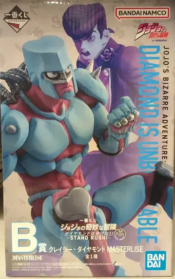 BANDAI SPIRITS 제일복권 죠죠의 기묘한 모험 다이아몬드는 부서지지 않는다 STAND RUSH! B상 크레이지 다이아몬드 MASTERLISE